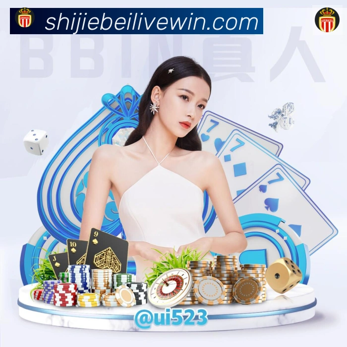 全球热力图